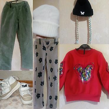 Комплекты одежды: Комплект, цвет - Серый, Б/у — 1