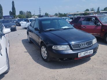 Audi: Audi A4: 1996 г., 1.8 л, Механика, Бензин, Седан