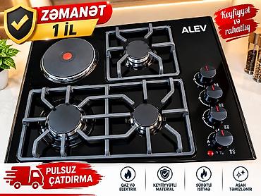Qaz plitəsi 4 gözlü, Yeni