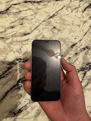 Apple iPhone: IPhone 12 mini — 2