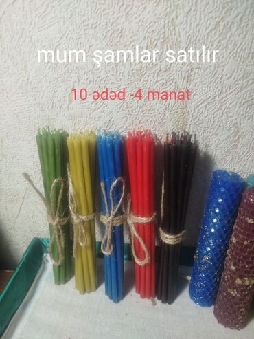 Şamlar: Şam