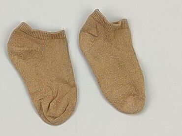martes sport skarpety nike: Socks, condition - Good