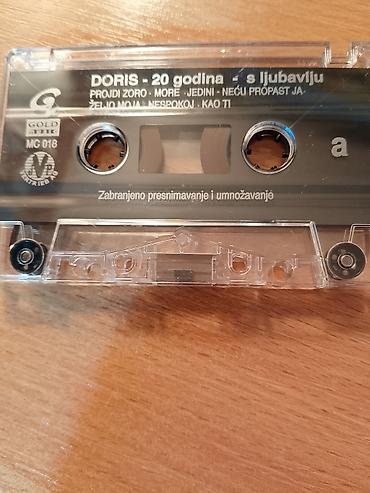 Kasete, CD i DVD: Audio kaseta – Doris: “20 godina s ljubavlju” (Gold Music, MC 018) — 5