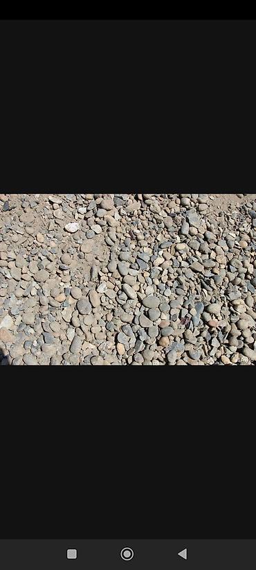 Другое: Нерудные материалы для строительства и благоустройства. Ассортимент — 8