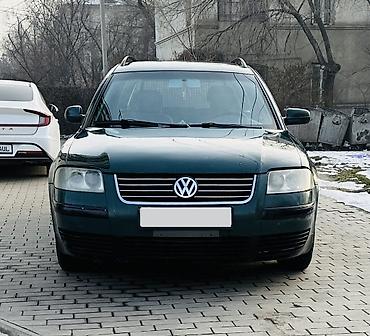 Volkswagen: Volkswagen Passat: 2001 г., 2 л, Механика, Бензин, Универсал — 5