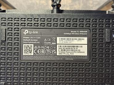 tp link 8151n: TP-Link TL-WR940N (EU) v6.0 – 450Mbps Wireless N router — 3