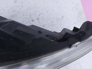 auto punjac: 5.FAR ZA FORD FIESTA OD 2008. DO 2010. GOD. - D-1EL24704506I | FORD — 1