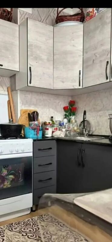долгосрочная аренда дома ош базар: Студия, Риелтор, Чогуу жашоосу жок, Толугу менен эмереги бар