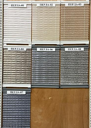 Жалюзи и рольшторы: Шторы день и ночь ролл шторы плиссе и вертикальные жалюзи на любой — 5