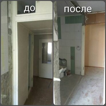 Сверление, бурение: Алмазное сверление Больше 6 лет опыта — 6