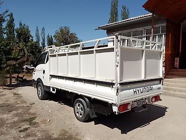 авто дом: Hyundai Porter II (бортовой малотоннажный грузовик) - Кабина — 8