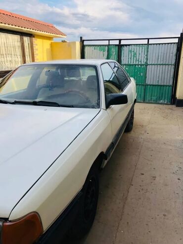 Audi: Audi 100: 1998 г., 2.3 л, Механика, Бензин, Седан — 3