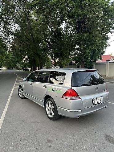 Honda: Honda Odyssey: 2004 г., Универсал — 3