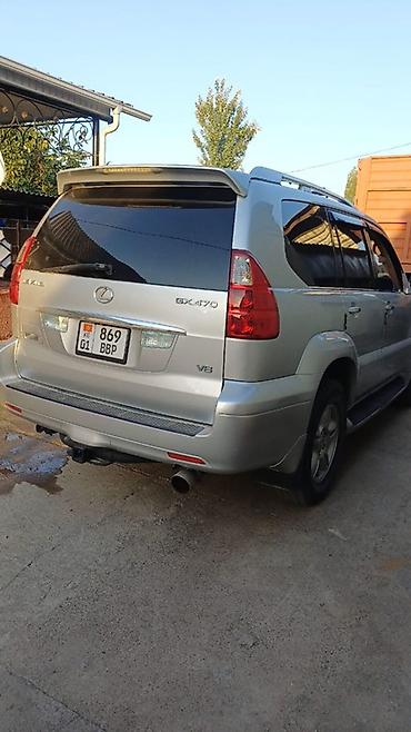 лехсу: Lexus GX: 2006 г., 4.7 л, Автомат, Газ, Внедорожник — 6