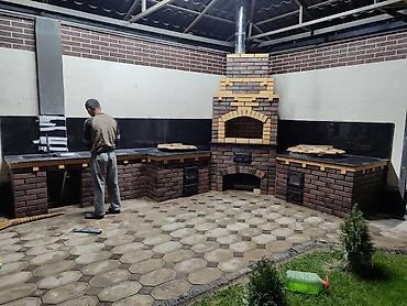 фиалки бишкек: Мангал Классический — 1