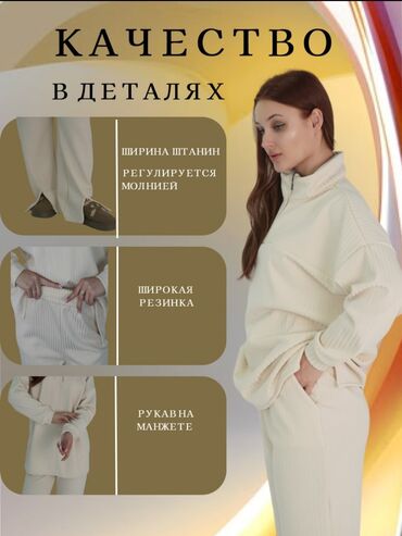 Интернет реклама: Мобильные приложения, Разработка дизайна, Фото услуги — 13