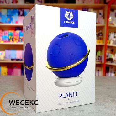 Товары для взрослых: Вакуумный клиторальный стимулятор S-HANDE PLANET. Погрузитесь в космос