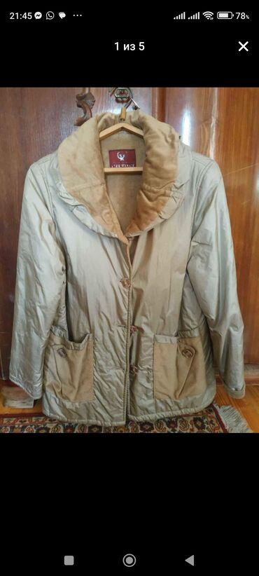 женская новая куртка: Женская куртка XL (EU 42), цвет - Бежевый