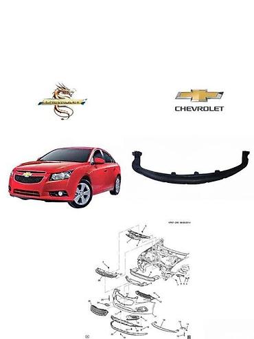 kia optima diffuser: Ön, Chevrolet Cruze 2014 il, Çin, Pulsuz çatdırılma, Ünvandan götürmə, Ödənişli çatdırılma — 1