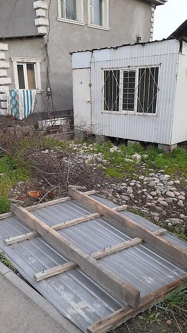 Аренда участков: Для бизнеса, Электричество, Водопровод, Газ at lalafo.kg — 4 Аренда участков: Для бизнеса, Электричество, Водопровод, Газ — 4