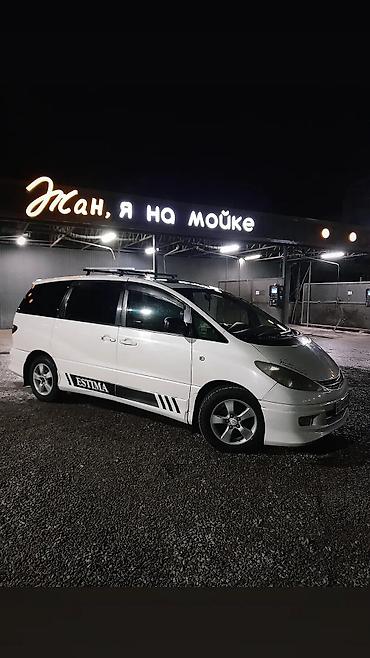 vw t4: Toyota Estima: 2002 г., 0.3 л, Автомат, Газ, Минивэн — 5