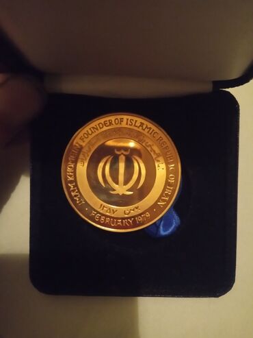 монет: Мемориальная медаль Ирана