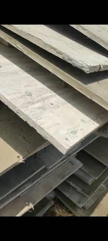 linolyum qiymeti: 1 dəfə istifadə olunmuş 17 ilk diktlər Yaxşi vəziyyətdə, pol altına Kv — 4