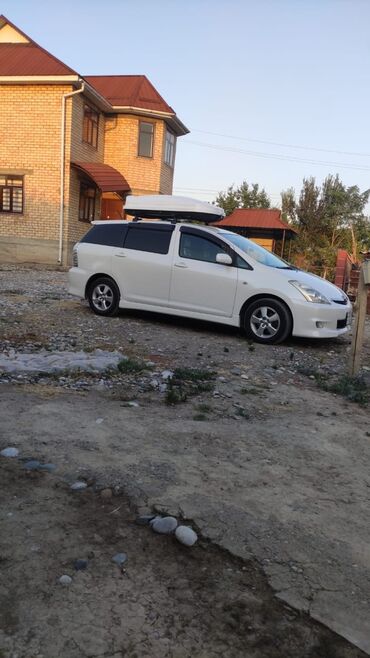 Автобоксы: Автобокс 2 см, Новый — 25