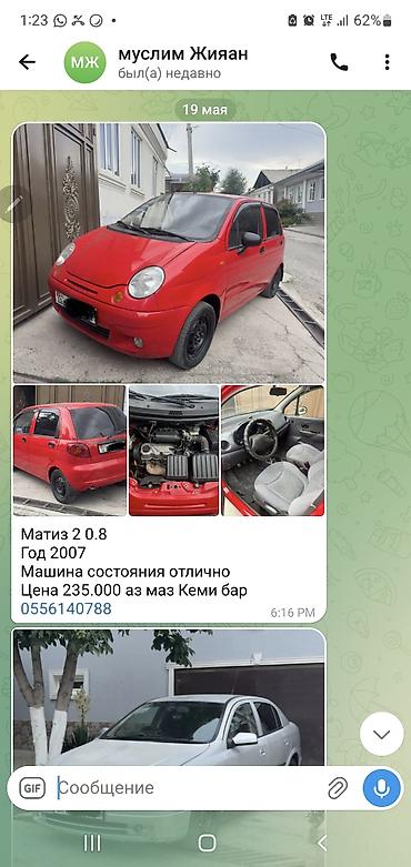 xpeng g3: Opel Astra: 1999 г., 1.4 л, Седан — 2