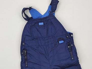 kurtka pull bear: Ogrodniczki, Gap, 12-18 miesięcy, stan - Bardzo dobry — 1