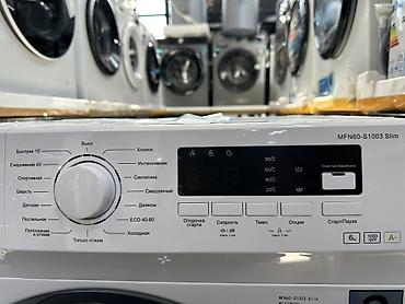 Стиральные машины автомат: Стиральная машина Midea 6кг Основные характеристики: - Тип — 7