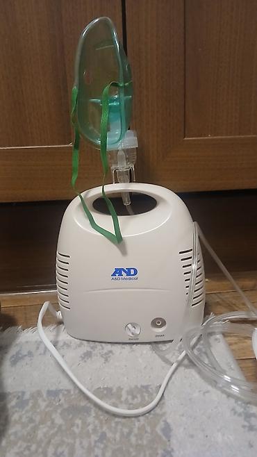 Компрессорный небулайзер A&D Medical Ингалятор в аренду (160сом за