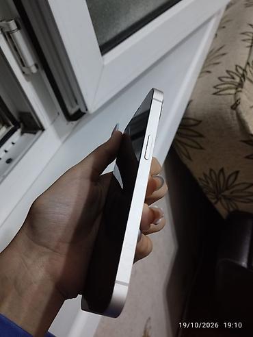 honor x9a 8256: IPhone 13, 128 GB, Ağ, Face ID — 4