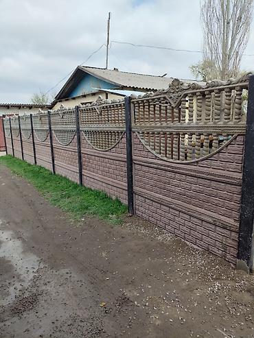 Бетонные еврозаборы: Бетонный еврозабор, Другой бренд, Декоративный, Новый, Оптом,Безналичный расчет at lalafo.kg — 18 Бетонные еврозаборы: Бетонный еврозабор, Другой бренд, Декоративный, Новый, Оптом,Безналичный расчет — 18