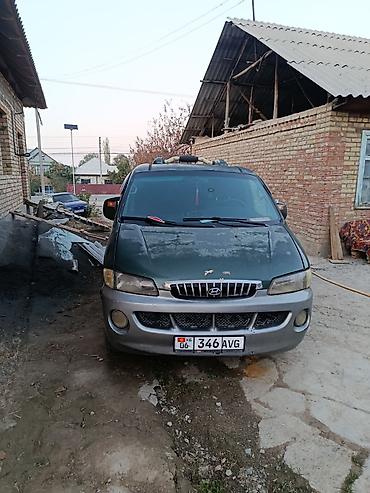 хундай старекс н 1: Hyundai Starex: 1997 г., 2.4 л, Механика, Минивэн — 3