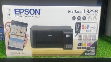 компьютеры офис: Epson l3258 с Wi-Fi 3в1 отличный принтер для офиса и для домашнего