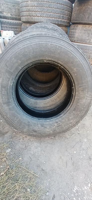 лэд линзы: Грузовые шины Giti GDL617 - Размер: 315/70 R22.5 - Модель протектора — 2