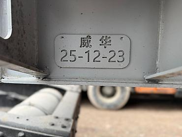 Прицепы и полуприцепы: Прицеп, Новый — 14