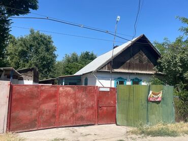продаются дома село ленинское: 80 м², 3 комнаты