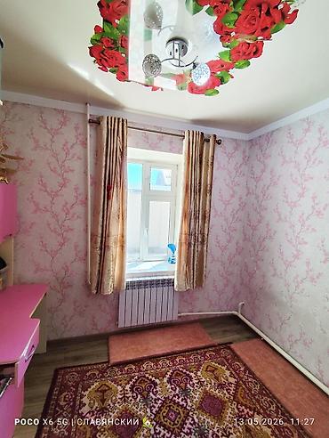 Продажа коттеджей и домов: 📍 ул. ЭНГЕЛЬСА! (пересекает Пушкина) ✨ Продаётся уютный жилой дом с — 18