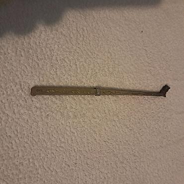 Naxışlı qulpu olan metal pinset. Pinsetin korpusu uzunsov formadadır lalafo.az -da Naxışlı qulpu olan metal pinset. Pinsetin korpusu uzunsov formadadır