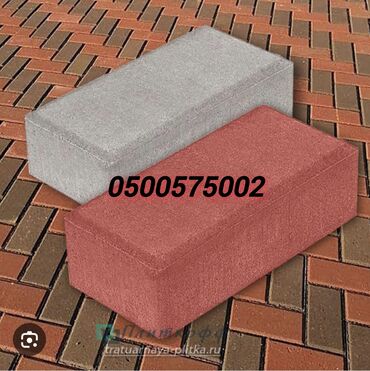 Бордюры: Бордюр, Гарантия, Бесплатный выезд, Бесплатная доставка — 16