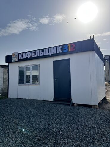 дом из сип панелей цена за м2: Модульное помещение/вагончик под офис или торговую точку