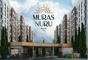 элитка 2 комнатная: 2 комнаты, 82 м², Орто-Сай с. Элитка, 7 этаж, ПСО (под самоотделку) — 8