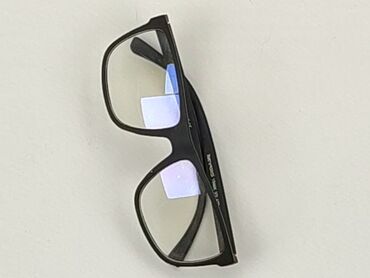 Glasses: Glasses, Transparent, Rectangular design, condition - Very good