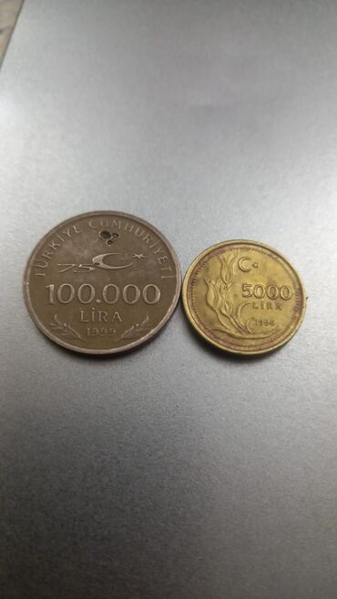 Sikkələr: 50 Funt sterlinq, 1999 il, Nikel, Vəziyyəti: Yaxşı — 3