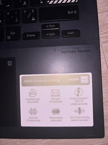 экраны: Для учебы, Б/у, Intel Core i7 — 3