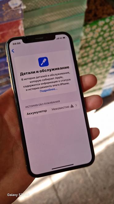 ipone mini: IPhone Xs, Новый — 6
