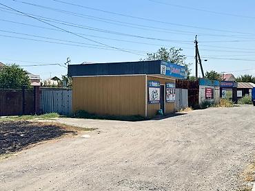 Продажа помещений свободного назначения: Продаю готовое коммерческое помещение 30м2 под БИЗНЕС (аптека, салон — 8