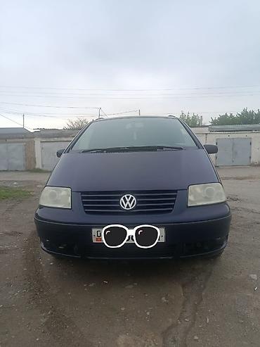 Транспорт: Volkswagen Sharan: 2003 г., 1.8 л, Автомат, Бензин, Минивэн — 1
